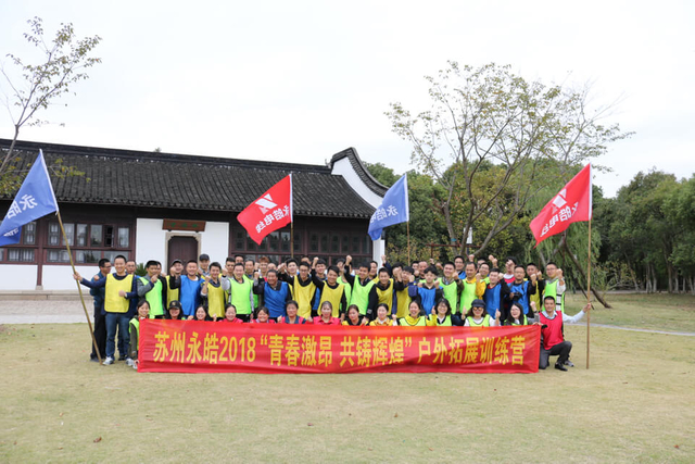 Imagen de WeChat_20181021003437