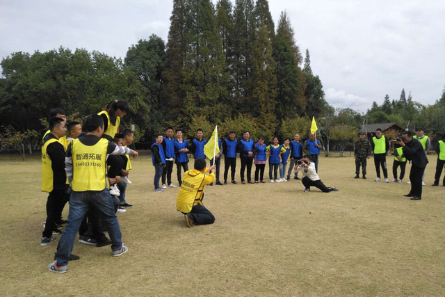 Imagen de WeChat_20181029090431